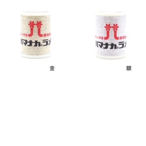 �ϥޥʥ� ���227 500m��