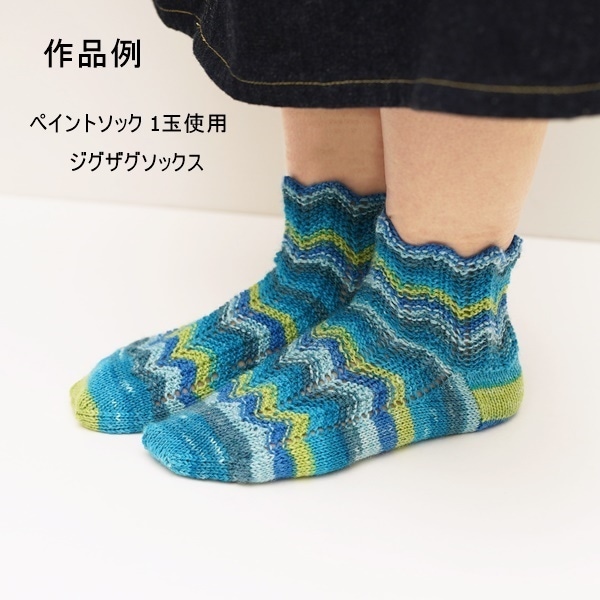 �ɥ꡼��ץ�ߥ��� �ڥ���ȥ��å�