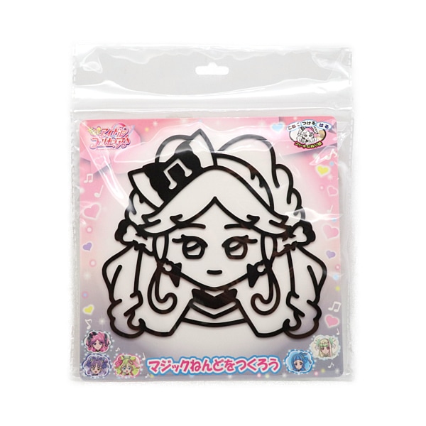 ���ߤȥ����ɥ�ץꥭ�奢 �ޥ��å��ͤ�� �ͤ�ɤ̤ꤨ KIP1227��1231