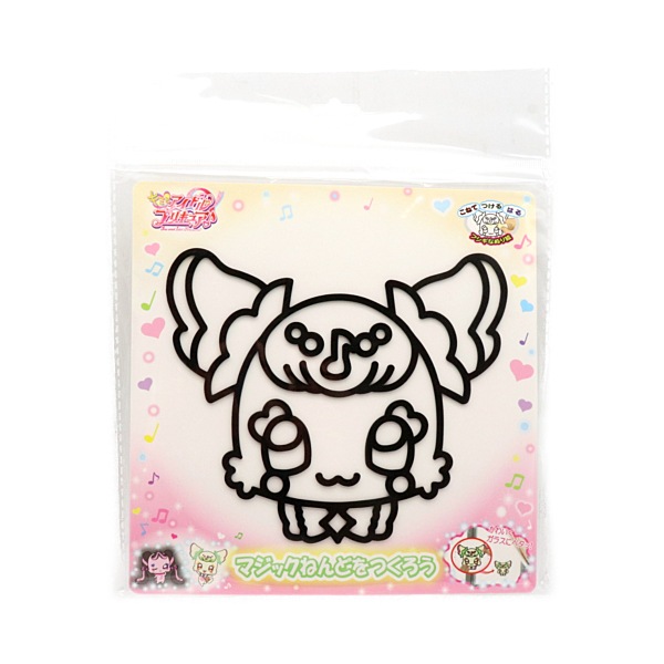 ���ߤȥ����ɥ�ץꥭ�奢 �ޥ��å��ͤ�� �ͤ�ɤ̤ꤨ KIP1227��1231