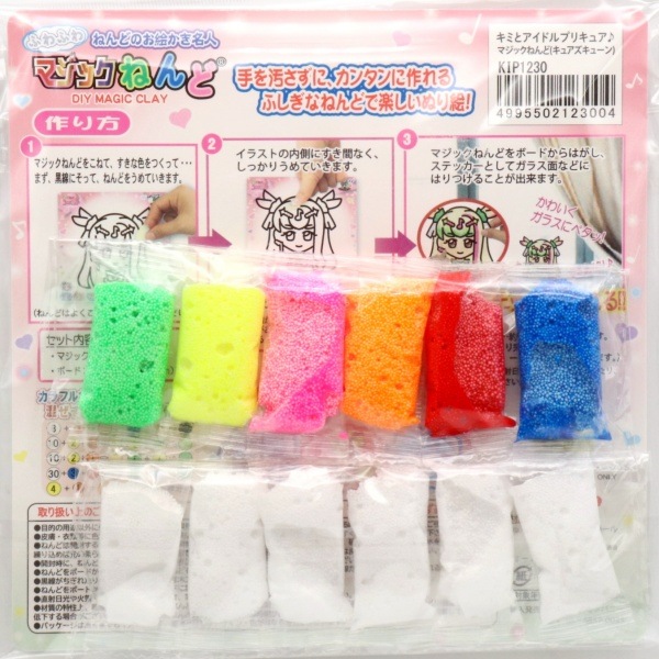 ߤȥɥץꥭ奢 ޥåͤ ͤɤ̤ꤨ KIP12271229