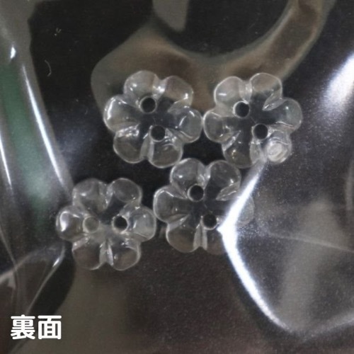 ボタン フラワー クリア 10mm 4個入 | 手芸センタードリーム公式通販サイト 