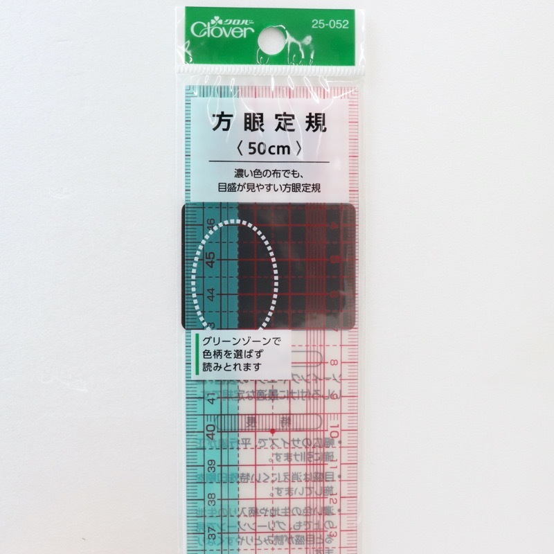 �����구 50cm