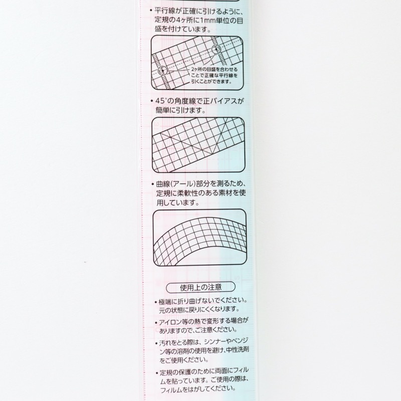 �����구 50cm