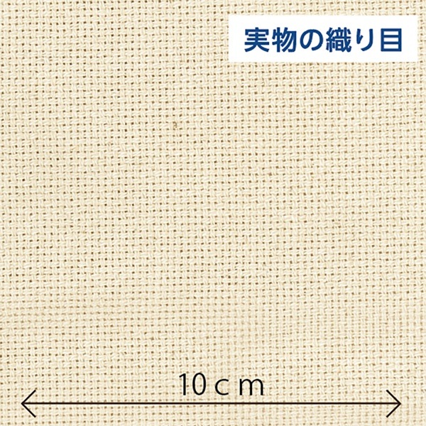 �����С� �ѥ���ˡ��ɥ��ѥե��֥�å���100��110cm�ӡ�57-768