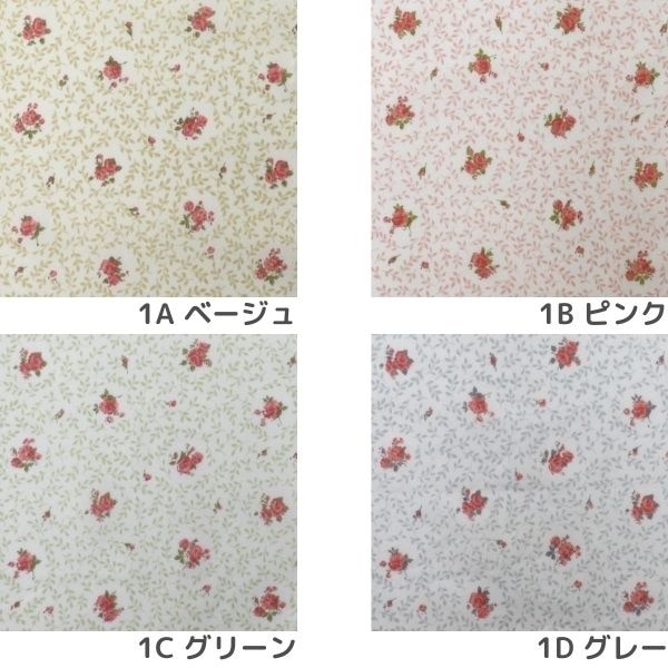 ���� TC�ץ��� �Х�ȥ꡼���� DC4690-1