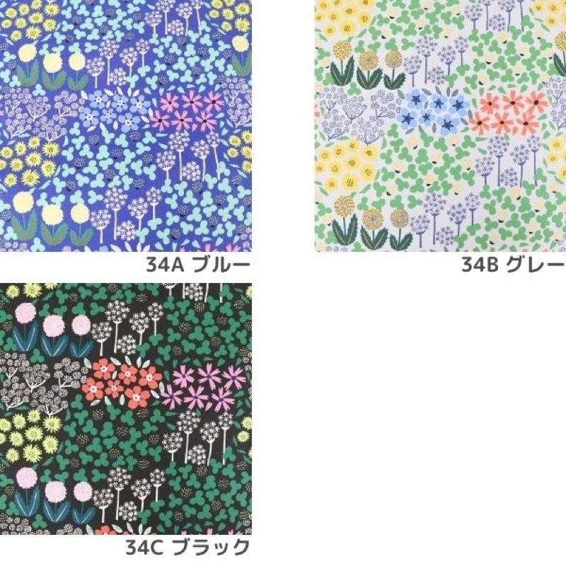生地 kippisオックス 野生の花柄 | 手芸センタードリーム公式