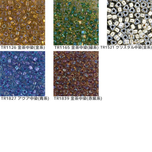 MIYUKI �������ӡ��� �����ɥӡ��� �ڥȥ饤���󥰥�ӡ���(5mm)5/0�� ��34γ ��3g��