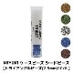 MIYUKI �������ӡ��� �����ɥӡ��� �ڥȥ饤���󥰥�ӡ���(5mm)5/0�� ��34γ ��3g��