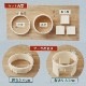 �����С� �ѥ���ˡ��ɥ��ѥա��ס�12cm�� 57-773