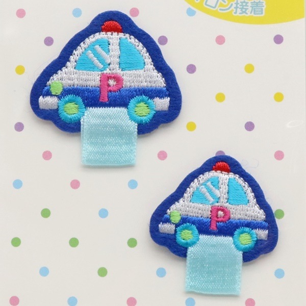 名札付けアップリケ パトカー 2枚入 RG400-25002 | 手芸センター
