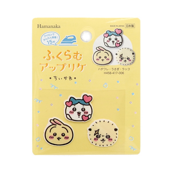 �������� �դ���ॢ�åץꥱ �ϥ���쎥����������å� H458-417-006