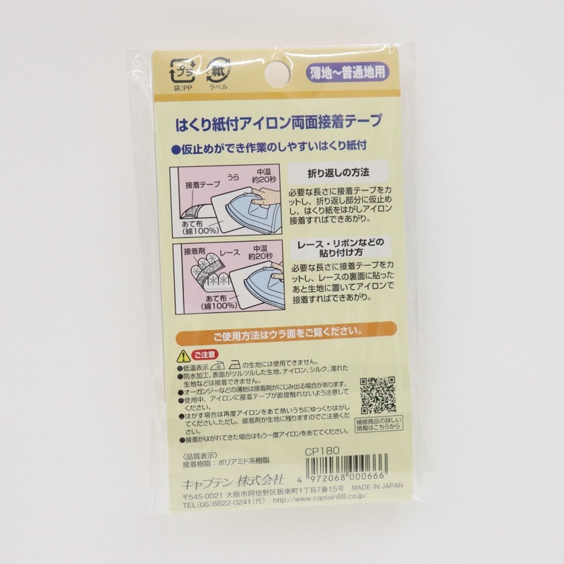 ��������ξ������ơ��� ��10mm��7����