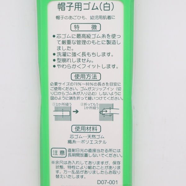 ˹���ѥ����6����������3����