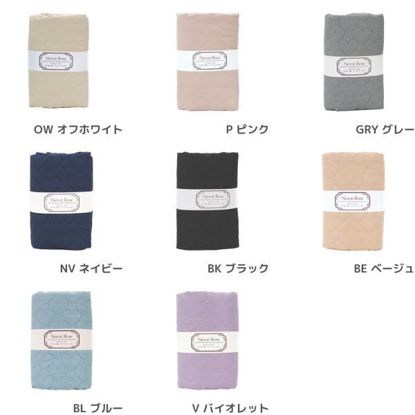  Nerori Rose ͥ ڥȡ ϡ 50cmåȥ DRNRF-05C