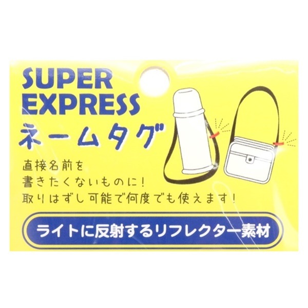 お客タグ WTS] Citizen Exceed Tank Quartz Men's Watch. 140$ Shipped