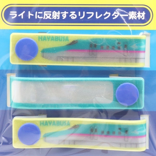 8_000000020299.jpg?1730959501