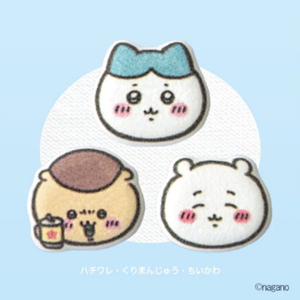 �������� �դ���ॢ�åץꥱ �ϥ���쎥����ޤ󤸤夦���������� H458-417-007