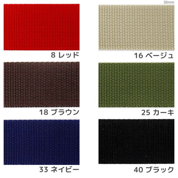 PP�ơ��� 30mm�� ��50cmñ�̡� 3816
