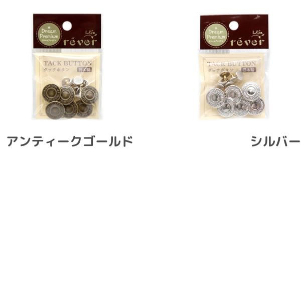 ���å��ܥ��� 17mm  6����