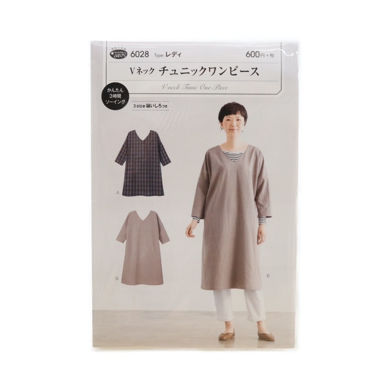 チュニックワンピース tageechita チュニック 「tageechita」タックワンピース風