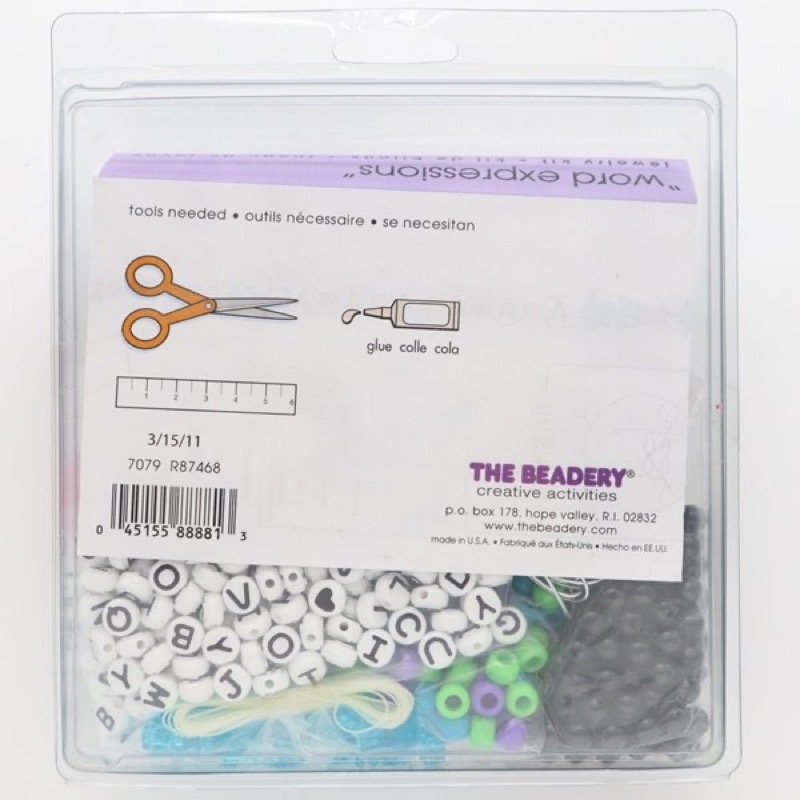 THE BEADERY ビーズ ジュエリーキット 7079 | 手芸センタードリーム