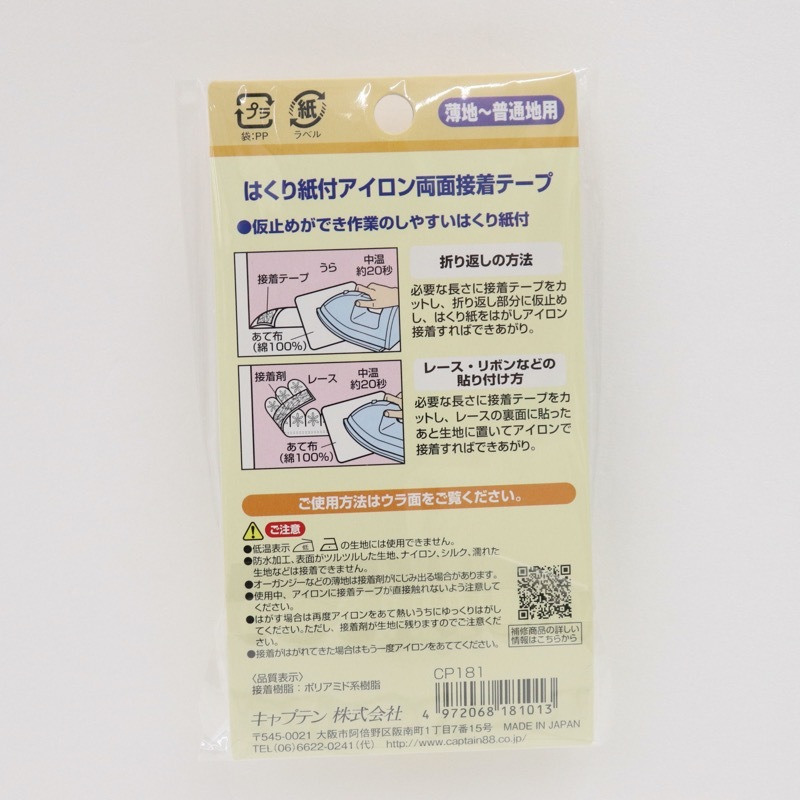 ��������ξ������ơ��� ��15mm��7����