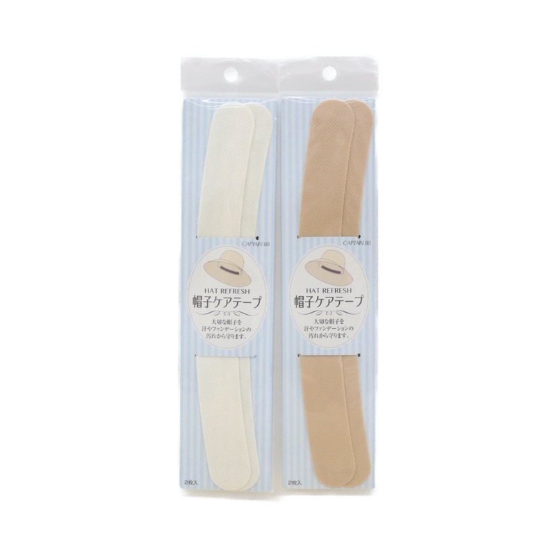 ˹�ҥ����ơ��� ����2.5cm��Ĺ��23cm 2������