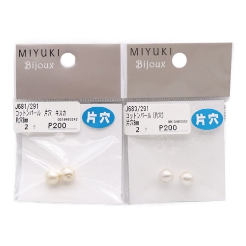 MIYUKI Bijoux ���åȥ�ѡ��� �ҷ� 8mm 2����