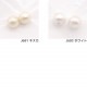 MIYUKI Bijoux ���åȥ�ѡ��� �ҷ� 8mm 2����
