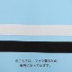 �����ޥ��å� A �եå� A8693Y.71(50cmñ��)
