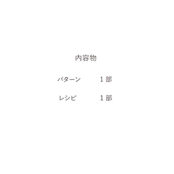 �ѥ����� �����ڥå� ��������� KOP-02