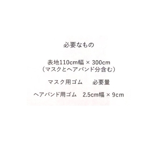 �ѥ����� �����ڥå� ��������� KOP-02