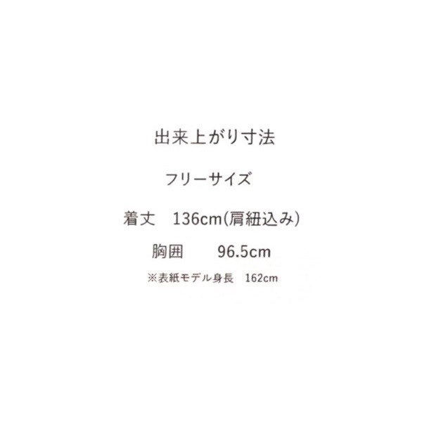 �ѥ����� �����ڥå� ��������� KOP-02
