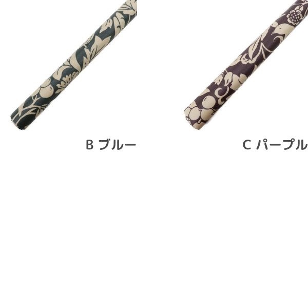 生地 ツイルプリントラミネート 植物と鳥柄 【50cmカットクロス