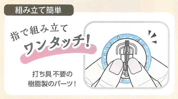 ※ニオ　パッチンピン10点、くるみボタンヘアゴム10点 3個セット くるみボタンのパッチンピン
