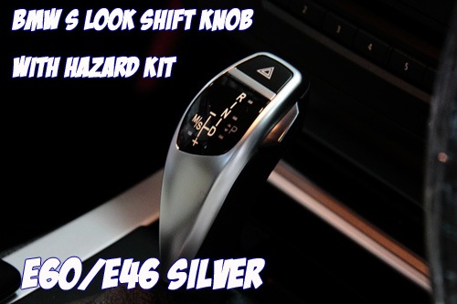 【20%OFFセール】S60H BMW ハザード連動 LEDシフトノブ シルバー 右ハンドル