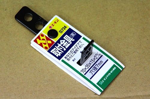 �������S734���ն��(��)