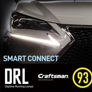 [��������]SMART CONNECT DRL LEXUS NX(#Z10/15��������) TYPE3.2 HYPER BRIGHT