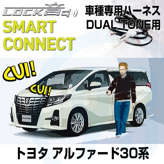 LOCK��������ɥ��󥵡��Хå��ߥ��ޡ��ȥ��ͥ��ȥϡ��ͥ����å� for �ȥ西 ����ե�����(30��)�ǥ奢��ȡ���ǥ奢��ȡ�������