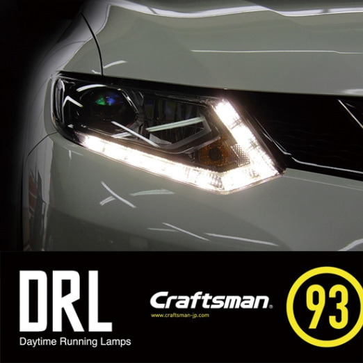 [��������]NISSAN DRL KIT TYPE2.1�ʥǥ���������˥󥰥���)Craftsman Original