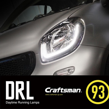 [��������]smart DRL KIT�ʥǥ���������˥󥰥���)Craftsman Original