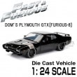 磻ɥԡ 1/24ߥ˥ Dom's PLYMOUTH GTX / 98292Jadatoys