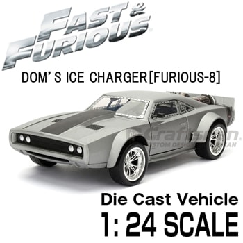 ワイルドスピード 1/24サイズミニカー Dom's 'ICE CHARGER / 98291【Jadatoys】