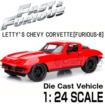 磻ɥԡ 1/24ߥ˥ Letty's CHEVY CORVETTE / 98298Jadatoys