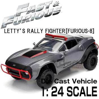 �磻��ɥ��ԡ��� 1/24�������ߥ˥��� Letty's RALLY FIGHTER / 98297��Jadatoys��