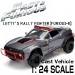 磻ɥԡ 1/24ߥ˥ Letty's RALLY FIGHTER / 98297Jadatoys