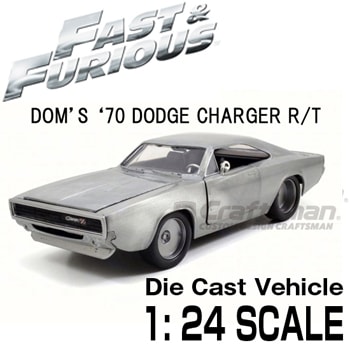 ワイルドスピード 1/24サイズミニカー Dom's '70ダッジ チャージャーR/T Bare Metal/97336【Jadatoys】