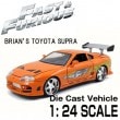 磻ɥԡ ߥ˥1/24 㥹 Brian's TOYOTA SUPRA/97168Jadatoys