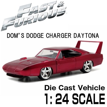 ワイルドスピード ミニカー1/24 ダイキャスト Dom's DODGE CHARGER DAYTONA/97060【Jadatoys】